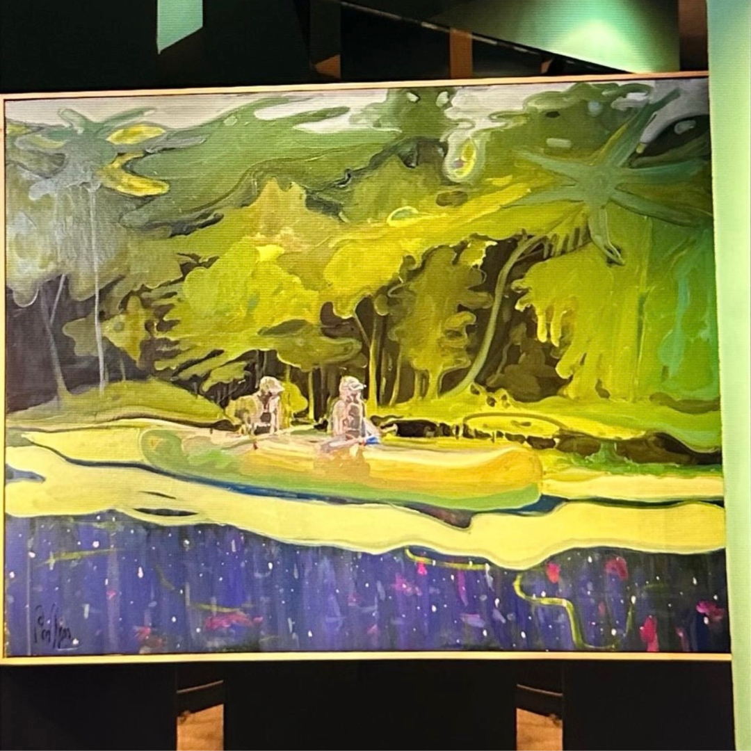 Artiste - Pascale Catoire